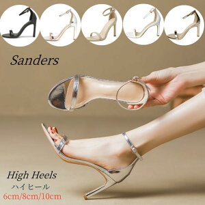 T_ fB[X ɂȂ rpvXnCq[ sq[ LL pvX ANXgbv X nCq[ ₷ C sq[ v Xgbv tďHp 