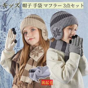LbY qp Xq }t[  3_Zbg jp P[u҂ N jbgX Xg[ ӂӂj̎q q ʊw ʉ ^ ct  ӂ  