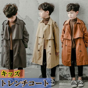 OLbY WPbg tHXvOR[g g`R[gj̎qq g` R[gqR[g ʊw  AEghAg`R[g EGXgxgttA 