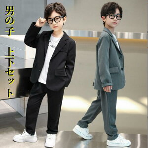 ZbgAbv j̎q tH[}X[c 2_Zbg 85%X[c w pcZbg q LbYtH[} ZbgAbv LbY pcX[c ㉺Zbg qX[c Ǝ  W