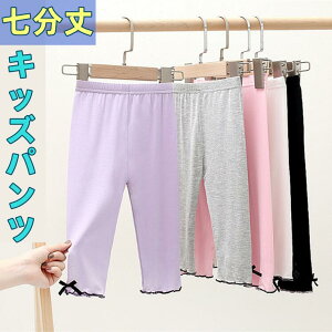 ̎qMXpcLbY pc ̎q ėp Xpbc ^Cc [pc {gX uvJbg WjAn ʊw q  킢Xgb`Lk _