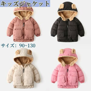 LbYWPbg jp t[ht t ȃ_EWPbg/_ER[g WPbg /h/y/H~/ q _EWPbg O N[ t[h@ʉ ʊw LbY