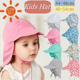【即納】 キッズ帽子 薄めスイムキャップ 夏用 UVカット 日よけ帽 ベビー帽子 キッズ 子供用帽子 つば付き 日よけ帽子 紫外線対策こども ジュニア 男の子 女の子 あご紐 サイズ調整 日よけ 可愛い 熱中症防止 日焼け防止 かわいい 保育園 幼稚園