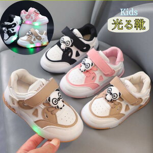 C p_C ЂV[Yqp LbY Xj[J[ tH[}V[Y j̎qǂC₷ ɂۈ牀 ct  cw}WbNe[vłʊw