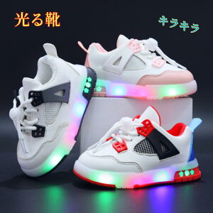 C ЂV[Yqp LbY Xj[J[ tH[}V[Y j̎qǂC₷ ɂۈ牀 ct  cw}WbNe[vłʊwʉMtgv