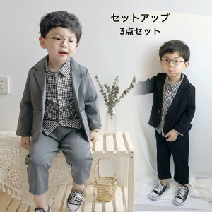 LbYZbgAbv j̎q tH[}X[c 3_Zbg 85%X[c  pcZbg q LbYtH[} ZbgAbv LbY pcX[c ㉺Zbg qX[c Ǝ 