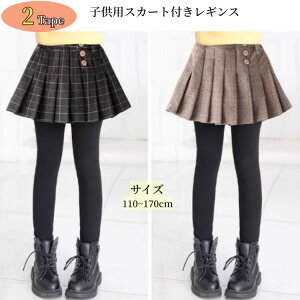 ̎q`FbNXJ[gtMXpcLbY pc ̎q @10䗠NуXpbc ^Cc [pc {gX uvJbg WjAn ʊw q  킢X