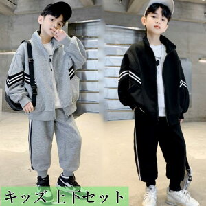 LbY ㉺Zbg K[Y j̎q qǂpW[W XgCvX|[cEFAq qW[W㉺Zbg LbY ZbgAbv WjA tH ʊwp p[J[ WbvAbv pc 