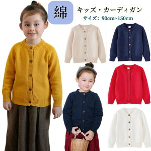 LbY J[fBK 100%jbgJ[fBK q LbYj̎q ̎q gbvX J[fB q ʉ ʊw tH[} Vv n  w q 90 100 110 120 130 140 15