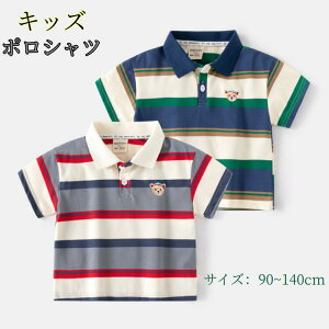 LbY|Vc [X^Cv qWjA j̎q XgCvVc | VcݕtLbY xr[ gbvX_Ci\[   qǂ q qǂtH[} ʊw \ 