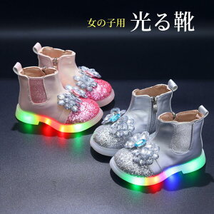 C ЂV[Yqp LbY Xj[J[ tH[}V[Y̎qǂC₷ ɂۈ牀 ct  cw}WbNe[vłʊwʉMtgv