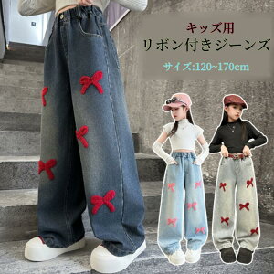 {tLbY fjW[Y 蒷Y{ LbY WjAY{ Rbgpc̎qn  qJWAtH ct w ʊw ʉ@t@bVqp