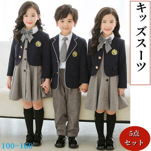 5_Zbg LbYX[cqj̎q ̎qWjAw ƎX[cqtH[}X[c s[XX[c F {[CY amX[c@ۈ牀ctwZ w w w