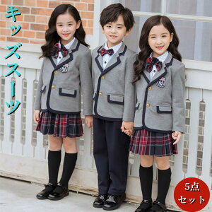 5_Zbg LbYX[cqj̎q ̎qWjAw ƎX[cqtH[}X[c s[XX[c F {[CY amX[c@ۈ牀ctwZ w w w