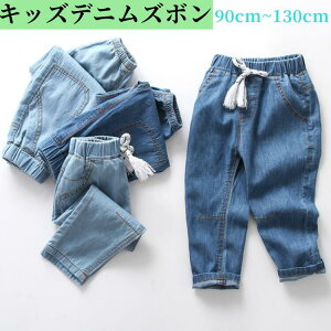 jpLbY fjY{ Y{ LbY WjAY{ Rbgpcj̎q̎qn  qJWAtH ct w ʊw ʉ@t@bVqpifj