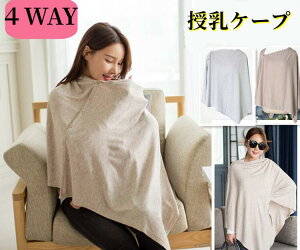  4way P[v / xr[ xr[pi pi i[VOP[v Jo[ Vv |` RpNg o Ԃ 낢g Jbg\[ g {^ \tg _