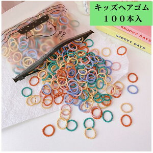 LbYwASOSqp wbvO MSqpwAS Vv ZbgANZT[p[c ItBX wZ fC[ q qǂ LbY ̎q wbvO 