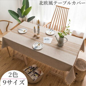 ke[uJo[e[uNXhJ  ^bZ e[uJo[  l e[u}bg ϋv  H@CeA   6l| 4l|2l| hJ