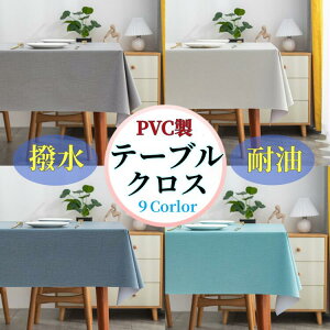 ke[uJo[e[uNXnHJo[erJo[ Jo[ Vv PVChhH ϔM ~߃}`Jo[` `ۑϋvH@CeA 