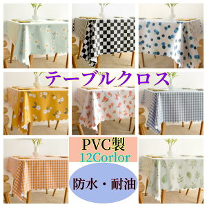 ke[uJo[e[uNXԕHJo[erJo[ Jo[ Vv PVChhH ϔM ~߃}`Jo[` `ۑϋvH@CeA 