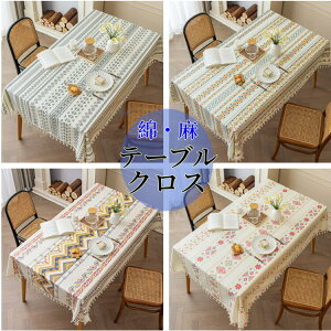 ke[uJo[e[uNXԕHJo[erJo[ Jo[ Vv ȁE hhH ϔM ~߃}`Jo[` `ۑϋvH@CeA 