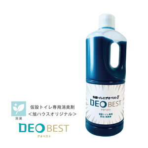 y|Cg5{zyVX[p[SAIL(9/4~9/11) vGg[ nEXH ݃gCpLt fIxXg DEO BEST Ly[p DEO-BEST-CP ݃gC H  Վ Cxg _