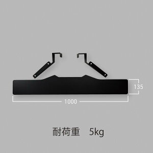 y|Cg5{z10/14~10/17JÁI}\(vGg[) Swing WS-BV[YpIvV TEho[I WS-B840SB-B Ƌ CeA  er X^h