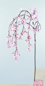 �y�|�C���g10�{�z12/19?12/26 �労�Ӎ�!! ���v�G���g���[ �A�X�J���� �������X182 �ڂ�X3 ���C�g�s���N 33743-013 ���� �A�����W ���� �t�����[