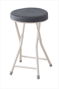 【★ポイント5倍★】10/24~10/27開催!お買い物マラソン(要エントリー) 東谷 ロンダ スツール グレー 6個セット PC-31DGY スツール 丸スツール 腰掛け 椅子 北欧 カジュアル シンプル 隙間収納 コ