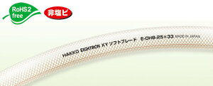 y|Cg5{z10/14~10/17JÁI}\(vGg[) Д KY\tgu[h E-OHB-38-38x49-40M prFHi/////i//GA[