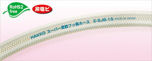 y|Cg5{z10/4~10/9JÁI}\(vGg[) Д X[p[_tbfz[X E-SJB-12-12x18-6M prFh/n/i/CN/Hi/////