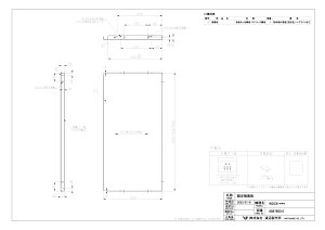 �y���|�C���g10�{���z2/19~2/23�J�ÁI���������}���\��(�v�G���g���[) �n�Ӑ��쏊 WBS�p������WDC6-450W �|�� �{�̐F�F�z���C�g �󒍐��Y�i �����W�t�[�h ���C �L�b�`�� �R���� �r�C �_�N�g DIY