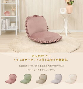 y|Cg10{zyVX[p[SAIL(12/4~12/11) vGg[ Z^ ӂt֎q A363b-720GRN J[FGRN \t@  Ƌ ֎q CeA xbh CX