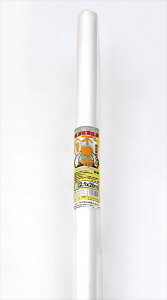 【★ポイント5倍★】10/24~10/27開催!お買い物マラソン(要エントリー) ダイオ化成 軽々不織布 白 2.1×20 12g/平方m 販売単位:10個セット