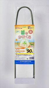 yXz11/5`11/11܂Ń|Cg5{II_CI ĉ܂ 5Zbg ̔PʁF50Zbg