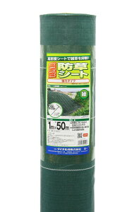 y|Cg10{zyVX[p[SAIL(12/4~12/11) vGg[ _CI xhV[g  1×50 2415 ̔PʁF4Zbg