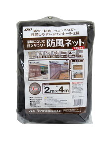 y|Cg5{z10/24~10/27JÁI}\(vGg[) _CI ڗɂhlbg 1mm DBR 2×4 ڍ 1mm ̔PʁF6Zbg