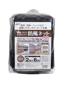 y|Cg5{z10/24~10/27JÁI}\(vGg[) _CI ڗɂhlbg 1mm DBR 2×6 ڍ 1mm ̔PʁF6Zbg