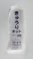 ★ポイント10倍★ 7/4~7/11 お買い物マラソン(要エントリー) ダイオ化成 きゅうりネット 18CM目 白/緑 1.…