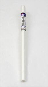 y|Cg10{z11/20~11/27 ubNtCf[x|CgAbv(vGg[) _CI _CIsDz  1.2×20 18g/m ̔PʁF12Zbg