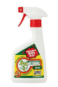 y|Cg10{zyVX[p[SAIL(12/4~12/11) vGg[ lY~`I@ڎUz^Cv@500ml[s]