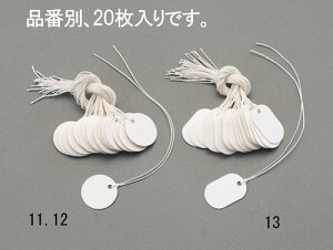 y|Cg10{zyVX[p[SAIL(12/4~12/11) vGg[ 25mm zʗpD(ی`/20)