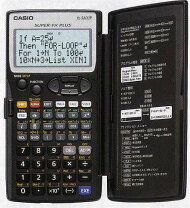 楽天市場】カシオ 土木測量専業電卓 fx－fd10 pro[fxfd10pro]の通販