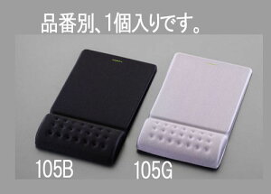 �y�|�C���g10�{�z12/13~12/15�J�ÁI���|�C���g�o�b�N��(�v�G���g���[) 135x220x 25mm �}�E�X�p�b�h(�u���b�N)