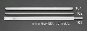 y|Cg5{zyVX[p[SAIL(9/4~9/11) vGg[ 40W uUh~Jo[(A~PET/10{)