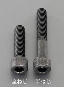 y|Cg5{zyVX[p[SAIL(9/4~9/11) vGg[ M10x 90mm[xE]Zpt{g(1{
