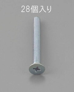 ���|�C���g10�{�� 4/4~4/10 ���������}���\��(�v�G���g���[) M2 x20mm �M�����˂�(�O���N�����[�g/28�{)