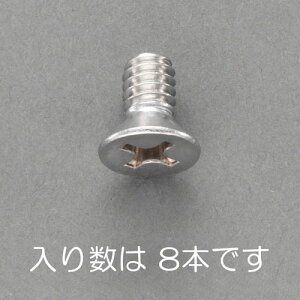 y|Cg5{zyVX[p[SAIL(9/4~9/11) vGg[ UNC No 6x1/2 M˂(XeX/ 8{)