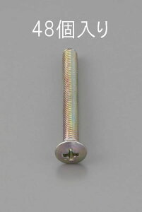 y|Cg5{z9/19~9/24JÁI}\(vGg[) M3 x10mm ێM˂(ON[g/48{)