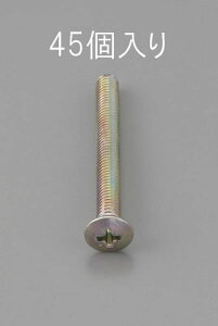 �y���|�C���g10�{���z2/19~2/23�J�ÁI���������}���\��(�v�G���g���[) M3 x12mm �ێM�����˂�(�O���N�����[�g/45�{)